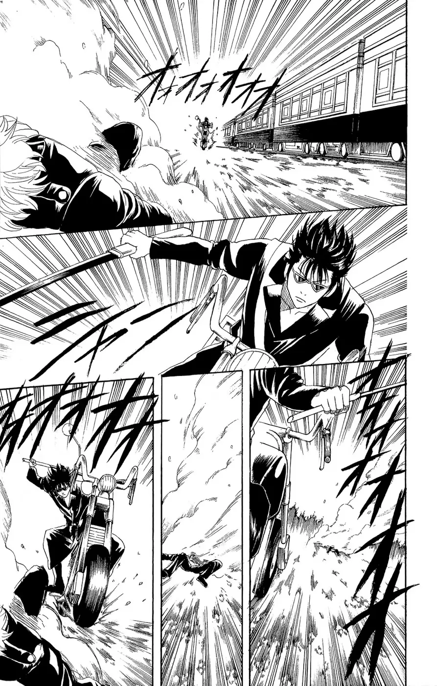 Gintama capítulo 164, página 15