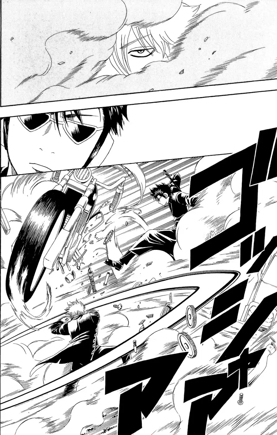 Gintama capítulo 164, página 16