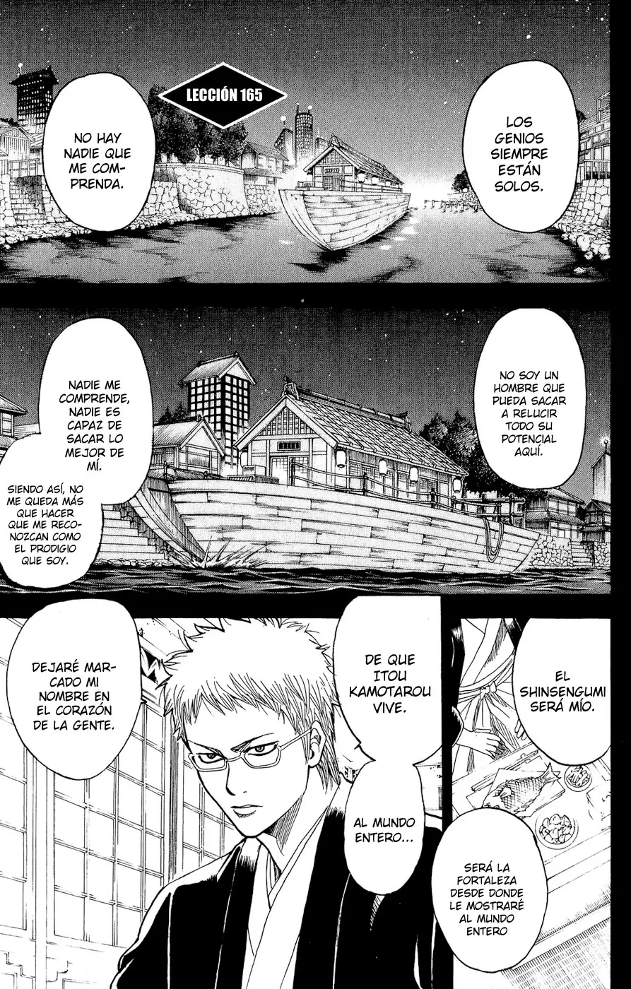 Gintama capítulo 165, página 1