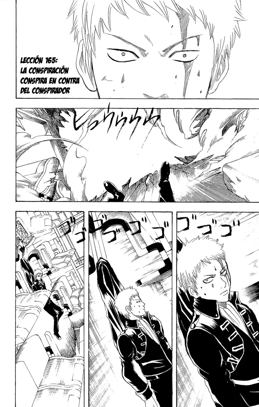 Gintama capítulo 165, página 4
