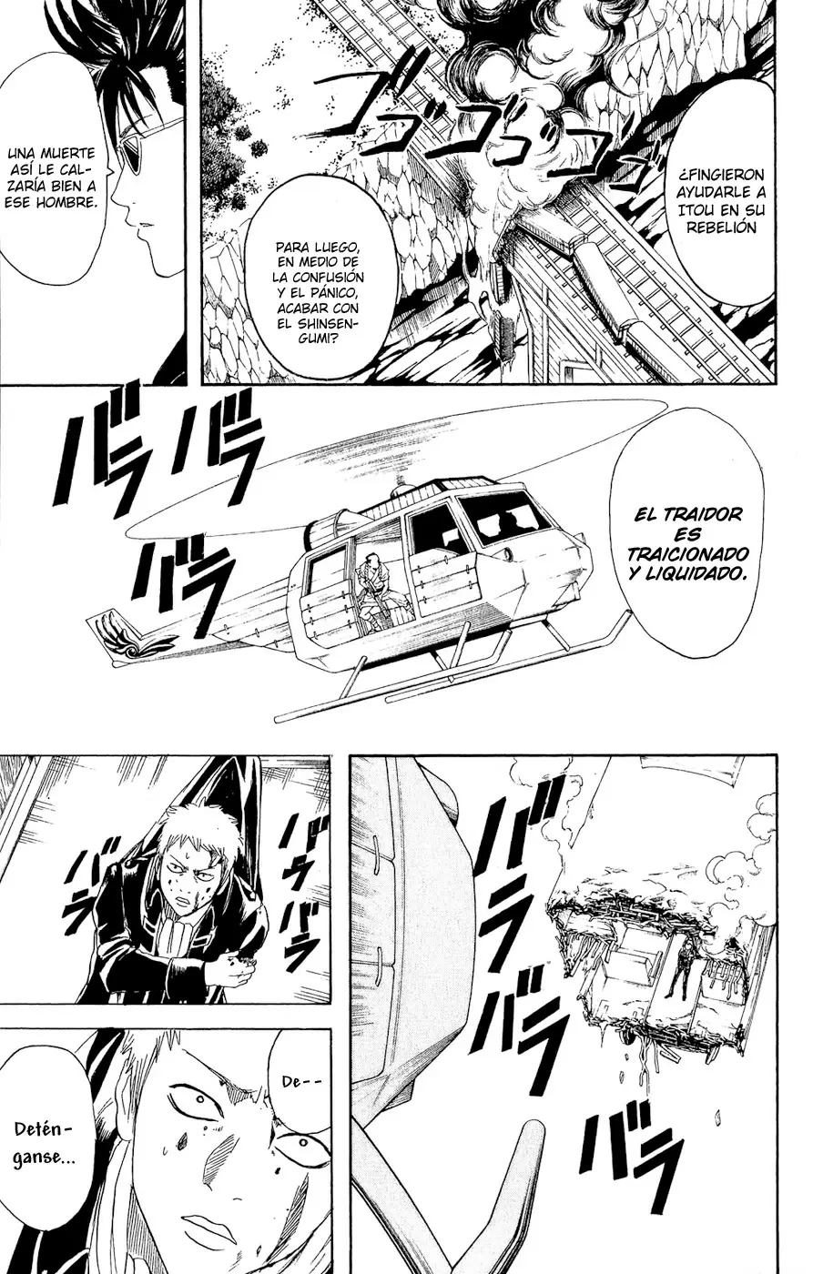 Gintama capítulo 165, página 7