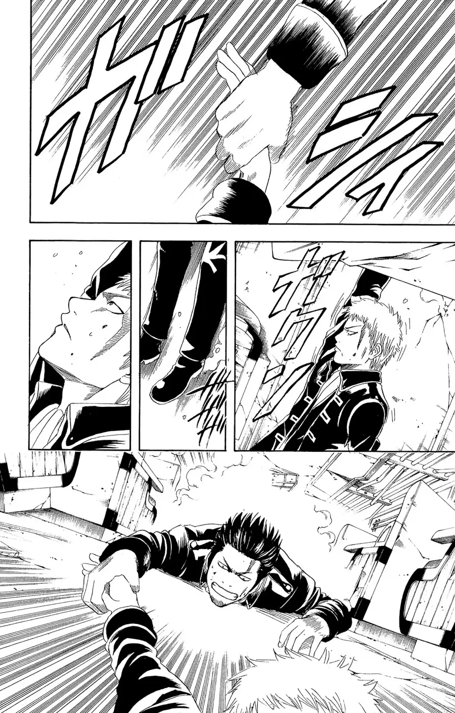 Gintama capítulo 165, página 14