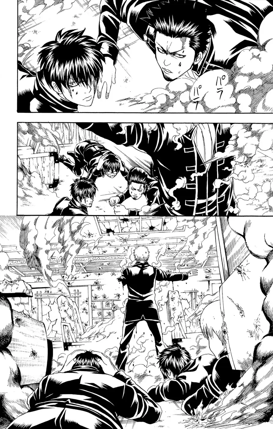 Gintama capítulo 166, página 16