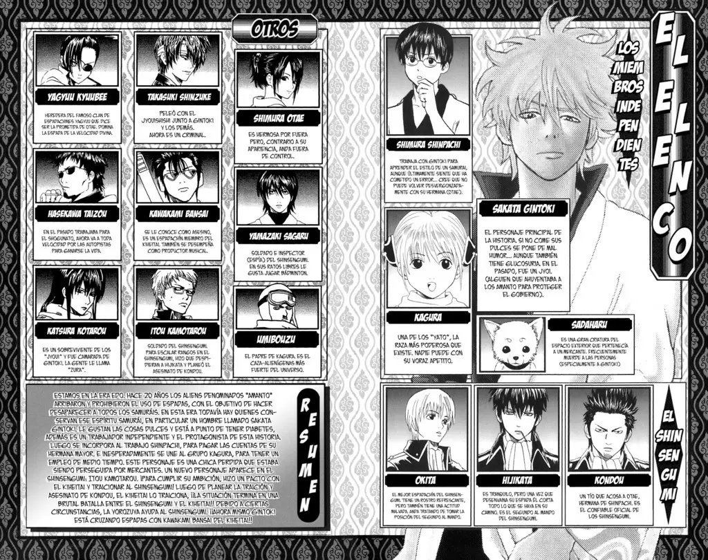 Gintama capítulo 167, página 5