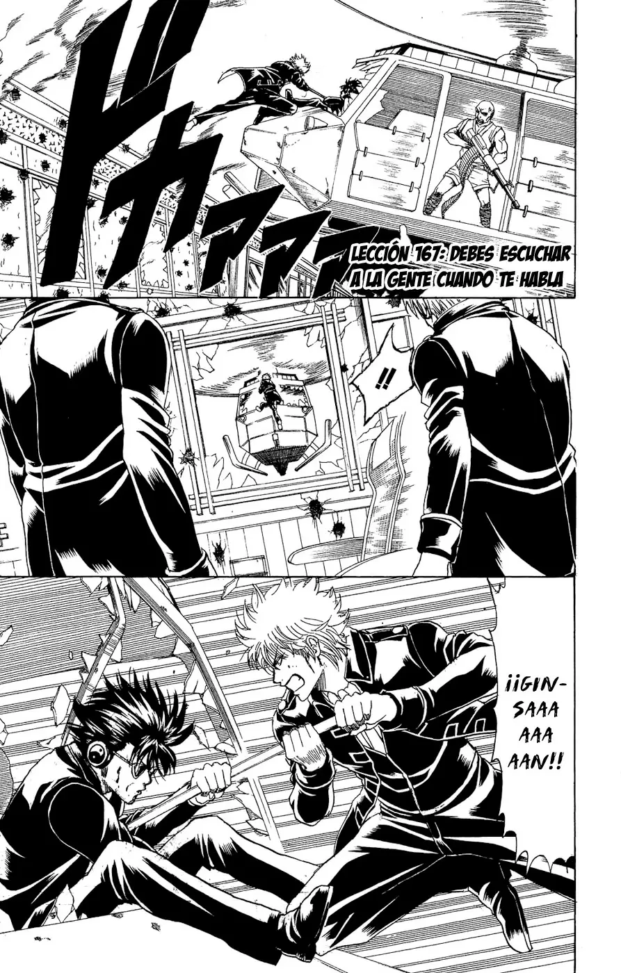 Gintama capítulo 167, página 7