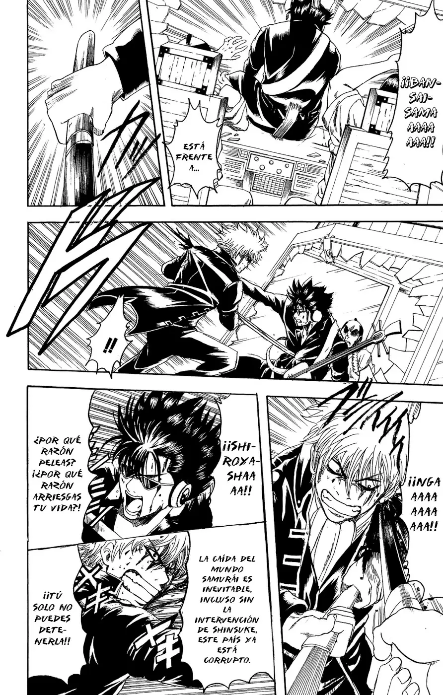 Gintama capítulo 167, página 8