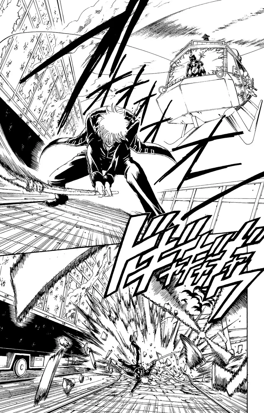 Gintama capítulo 167, página 15