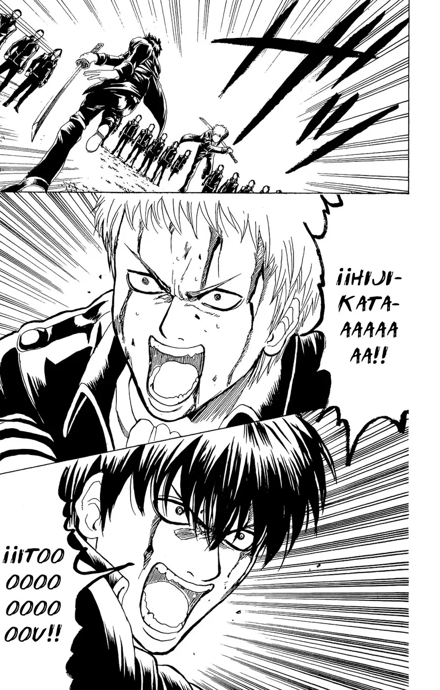 Gintama capítulo 167, página 25
