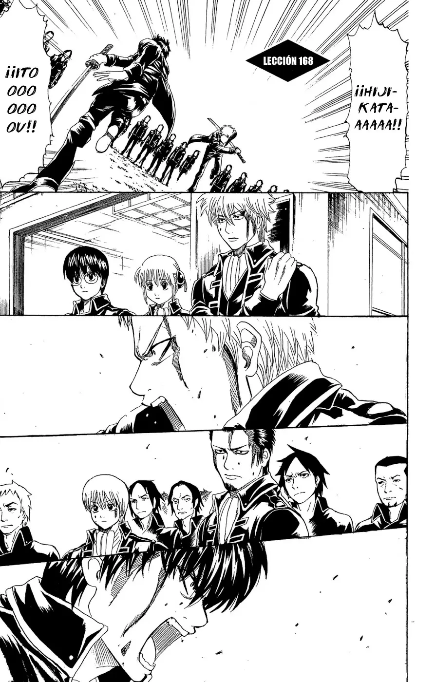 Gintama capítulo 168, página 1