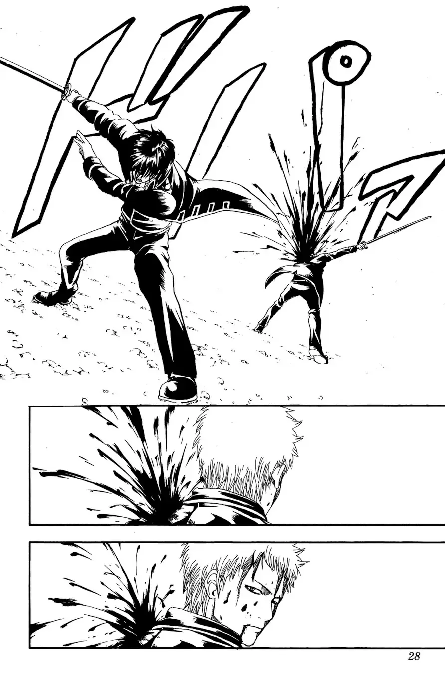 Gintama capítulo 168, página 2