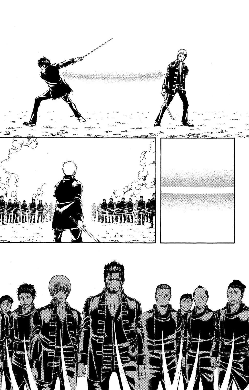 Gintama capítulo 168, página 3