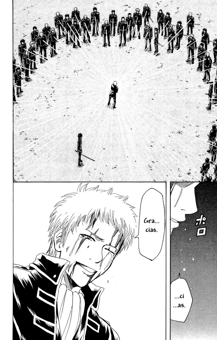Gintama capítulo 168, página 4