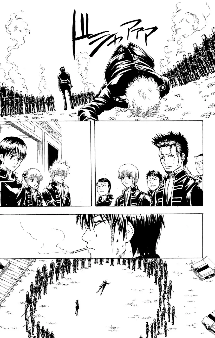 Gintama capítulo 168, página 5