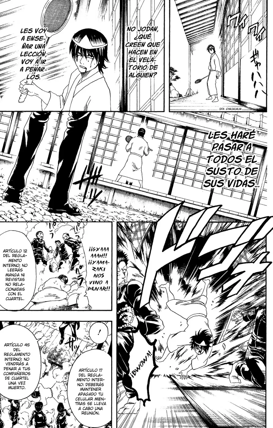 Gintama capítulo 168, página 17