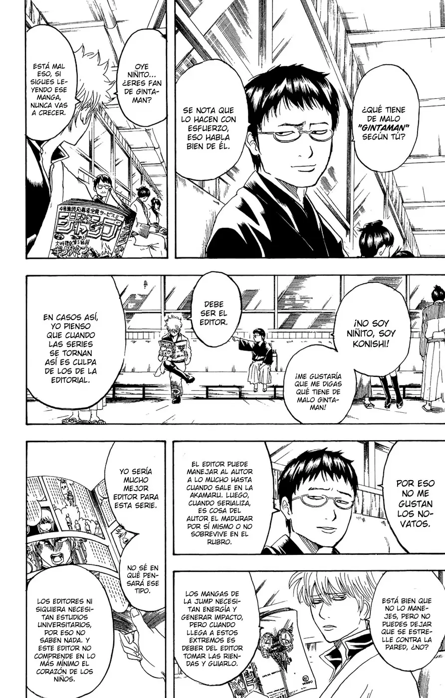 Gintama capítulo 169, página 2