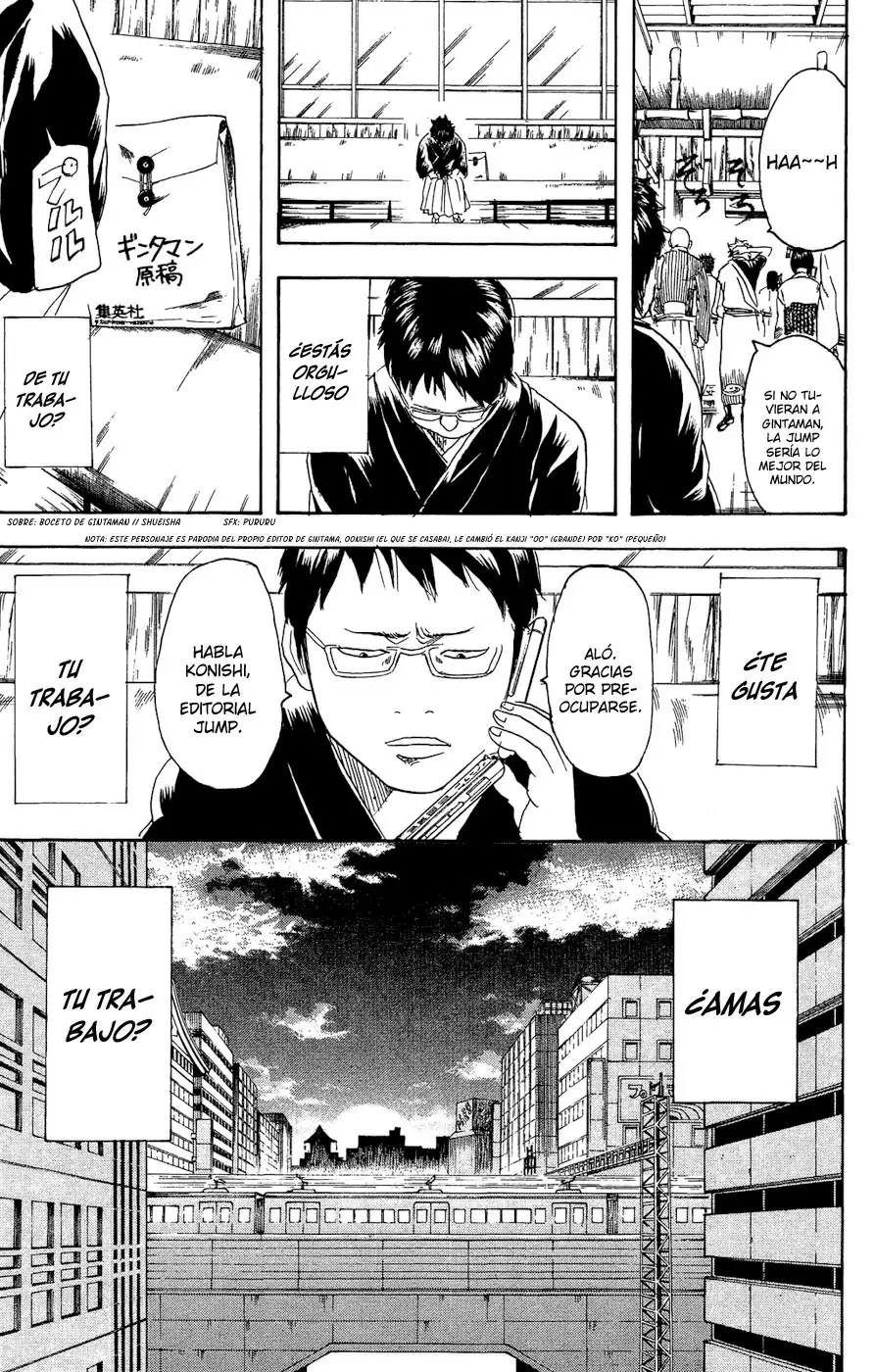 Gintama capítulo 169, página 3