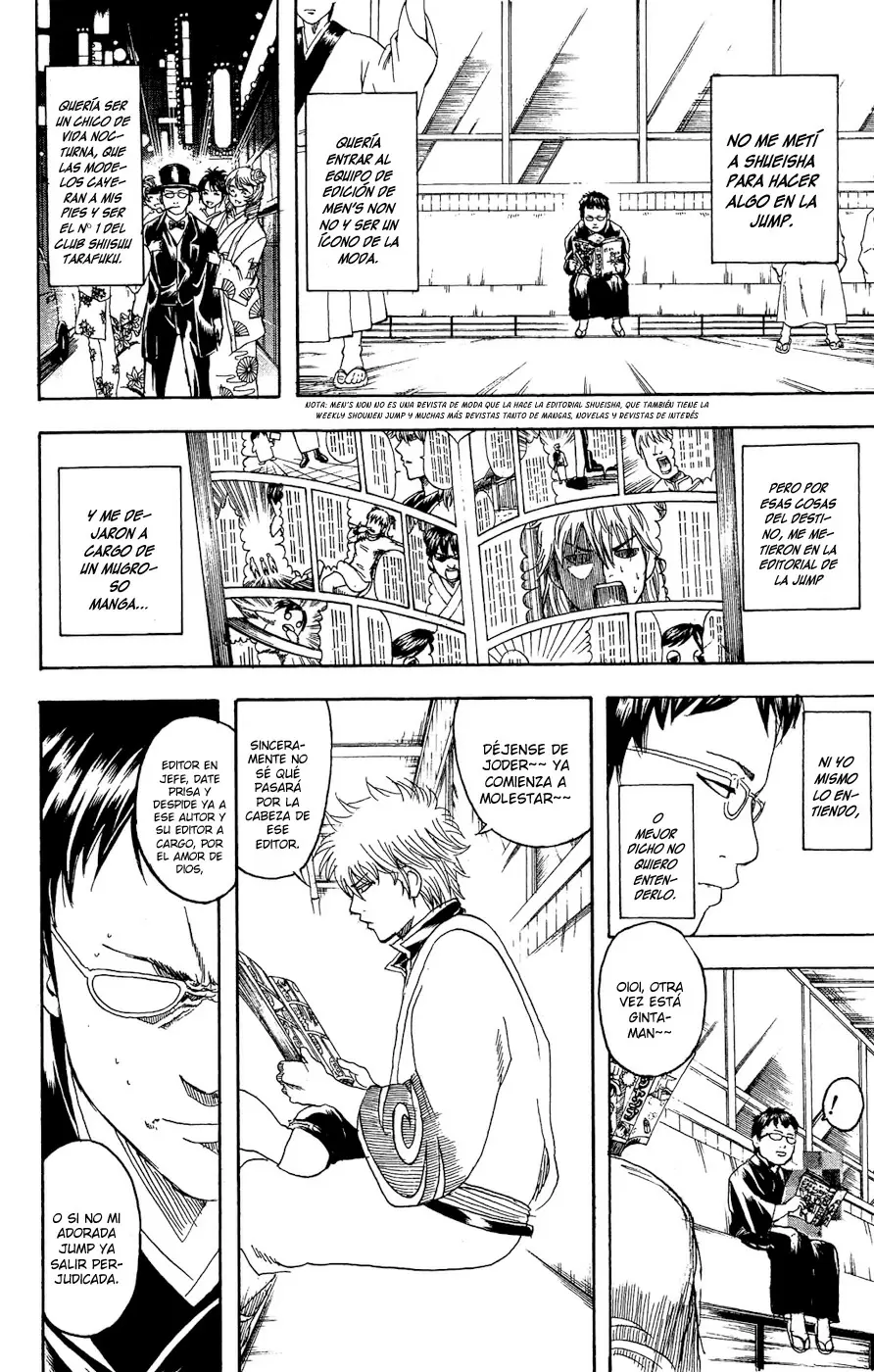 Gintama capítulo 169, página 6