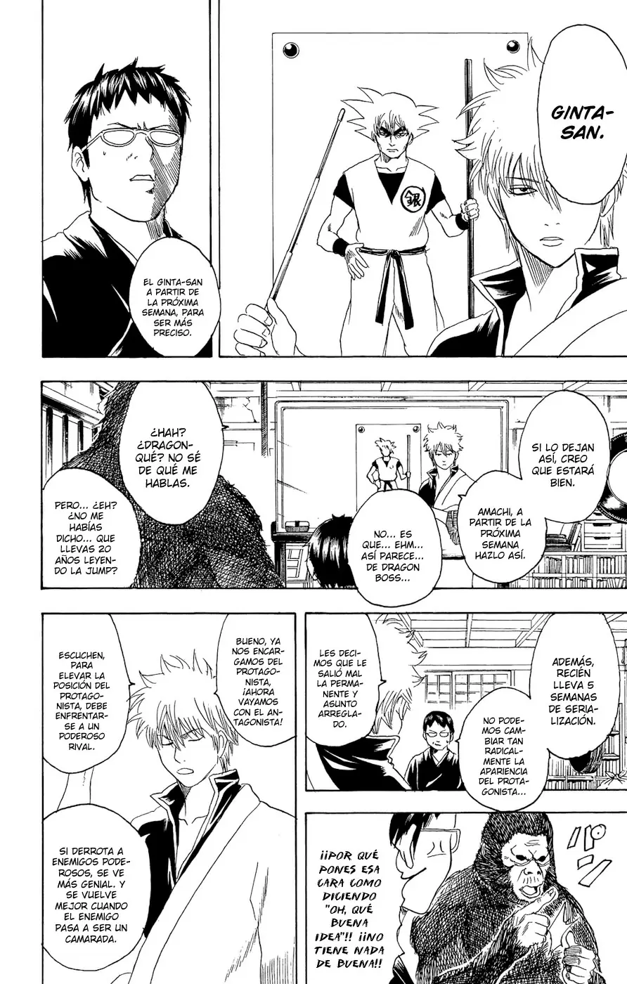 Gintama capítulo 169, página 12