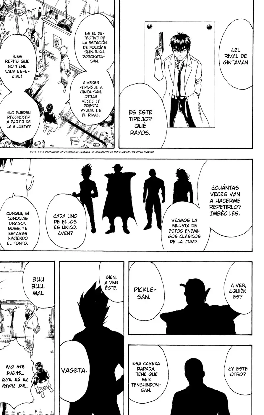 Gintama capítulo 169, página 13