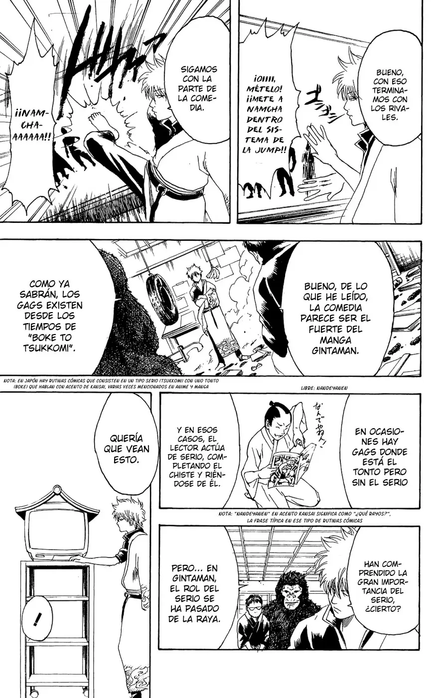 Gintama capítulo 169, página 15