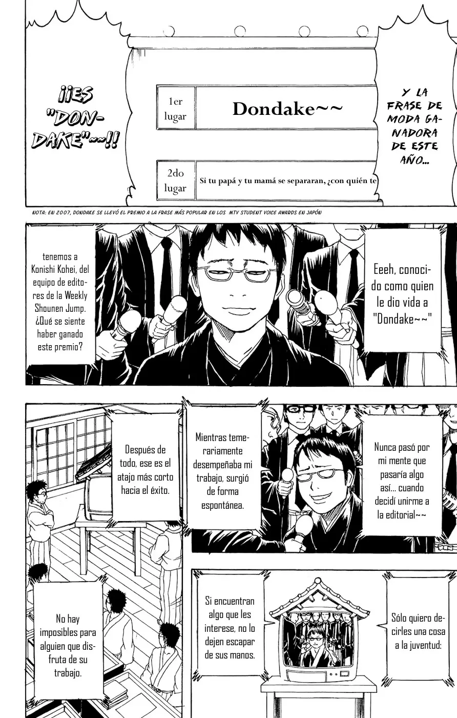 Gintama capítulo 169, página 18