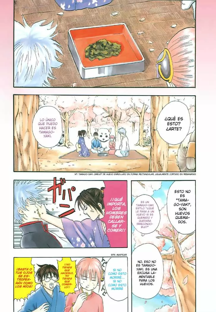 Gintama capítulo 17, página 3