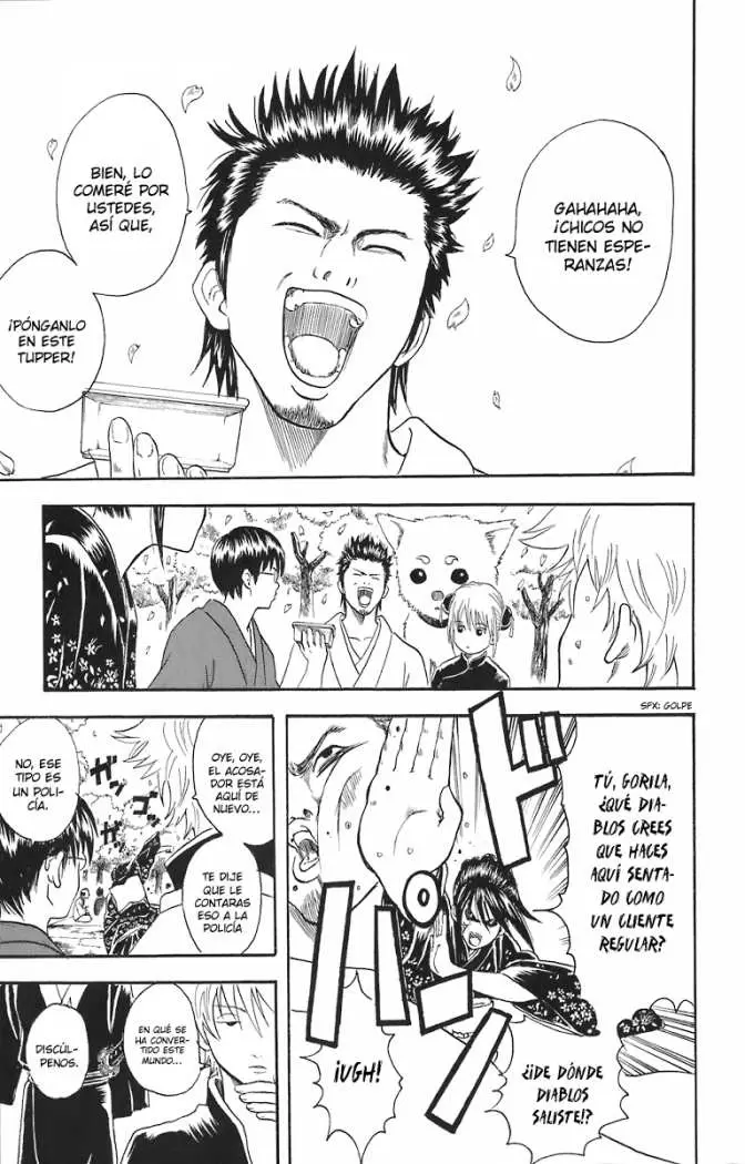 Gintama capítulo 17, página 4
