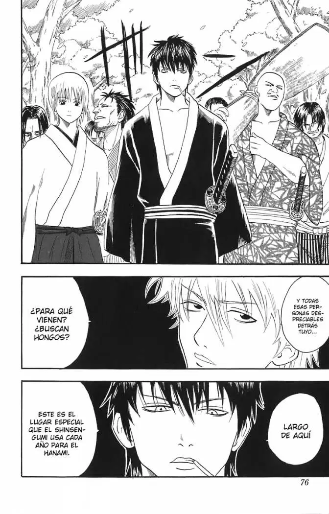 Gintama capítulo 17, página 5
