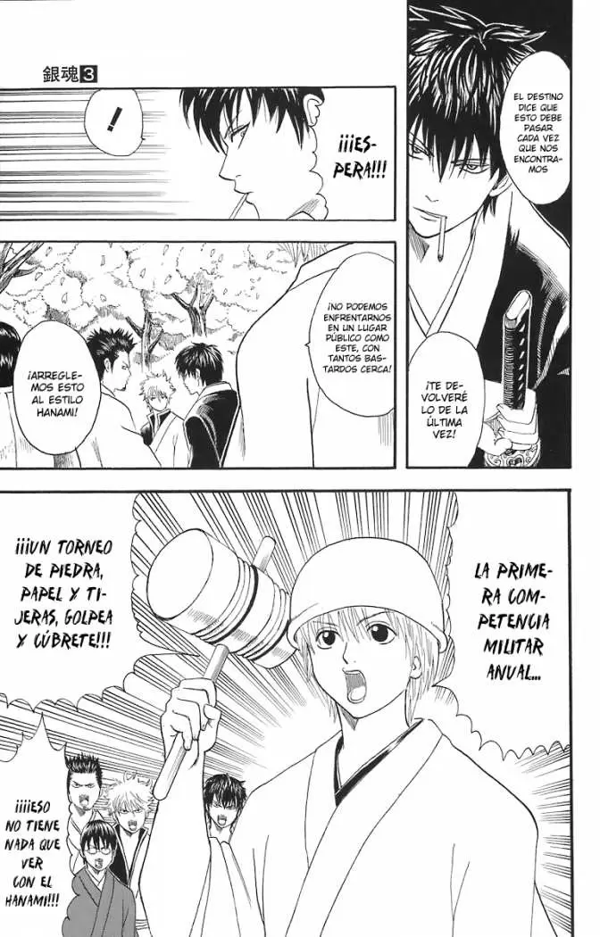 Gintama capítulo 17, página 8