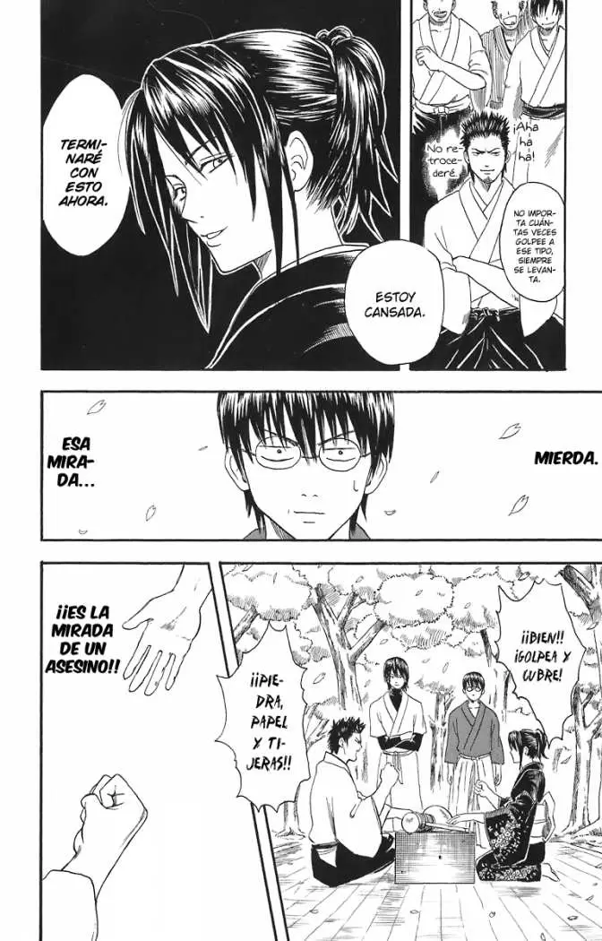 Gintama capítulo 17, página 11