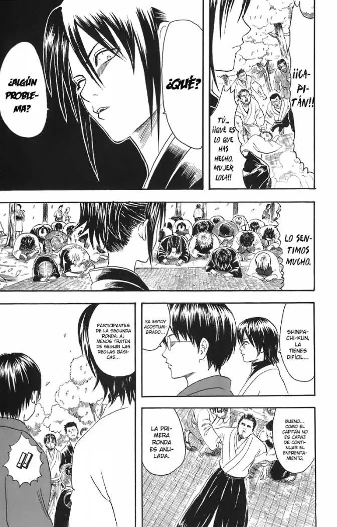 Gintama capítulo 17, página 14