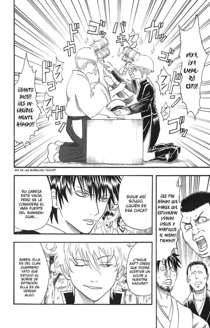 Gintama capítulo 17, página 15