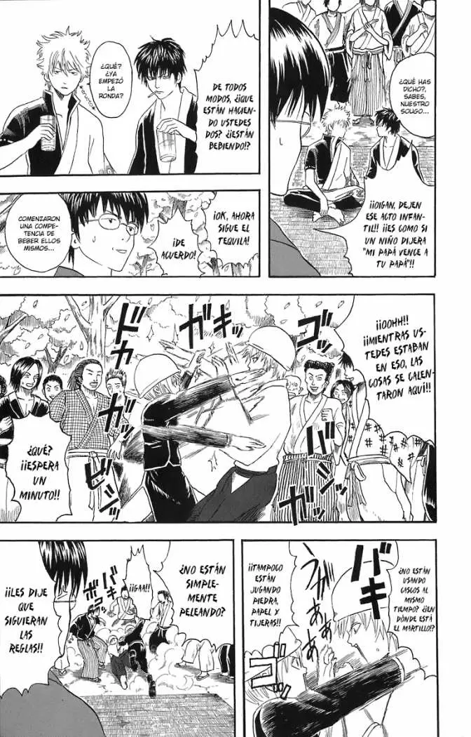 Gintama capítulo 17, página 16