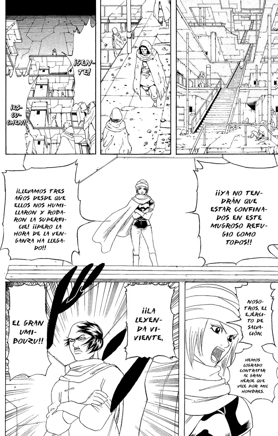 Gintama capítulo 170, página 14