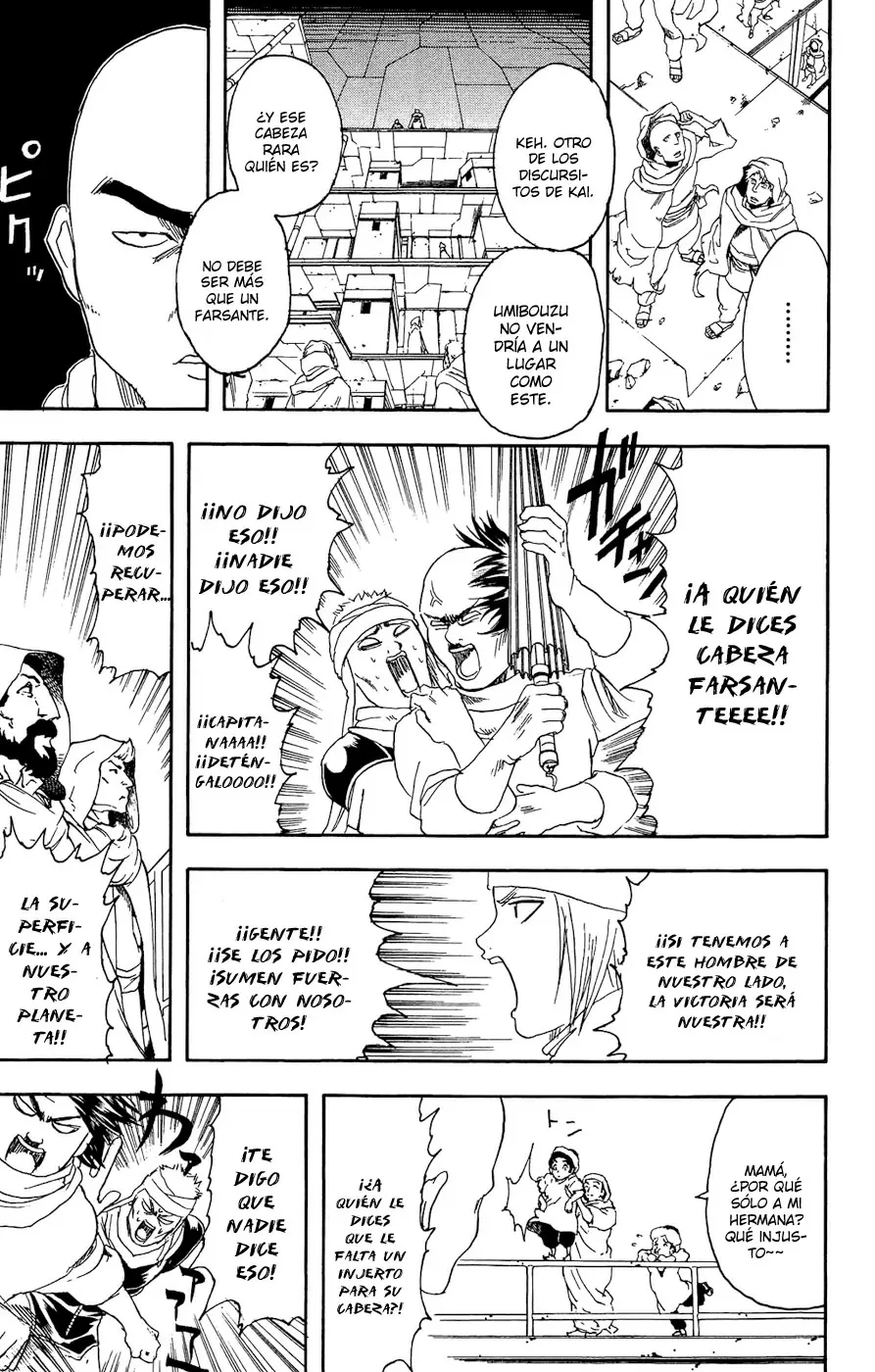 Gintama capítulo 170, página 15