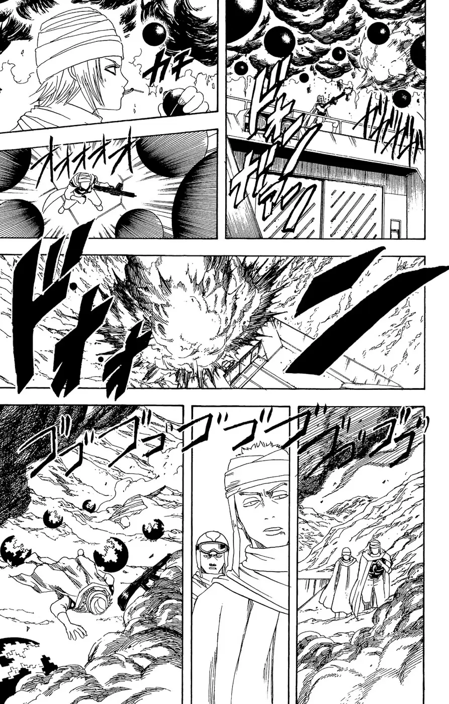 Gintama capítulo 171, página 7