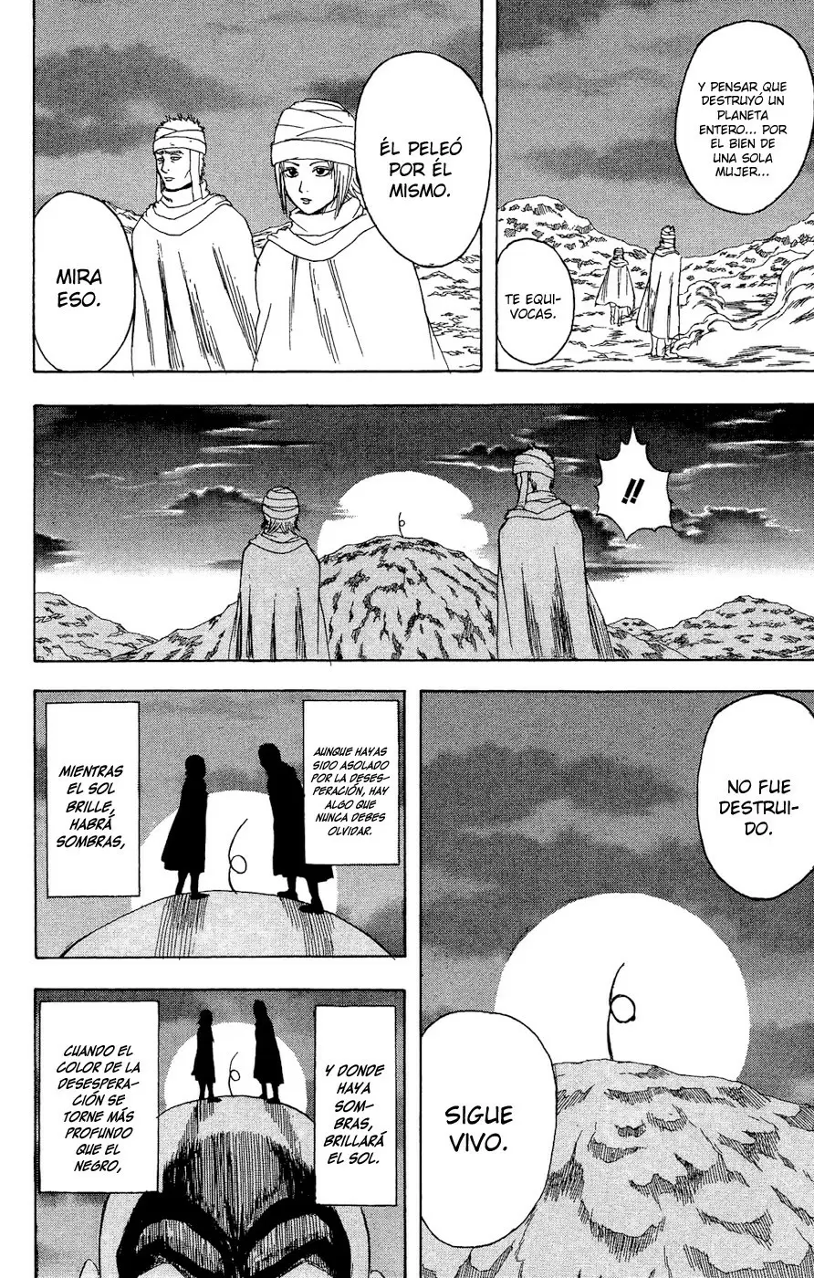 Gintama capítulo 171, página 17