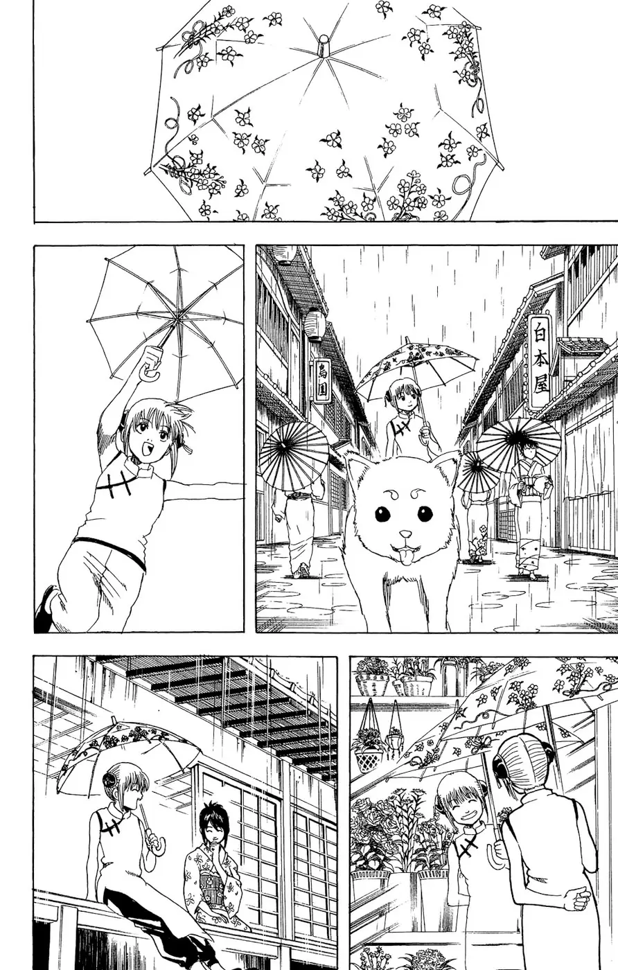 Gintama capítulo 172, página 10