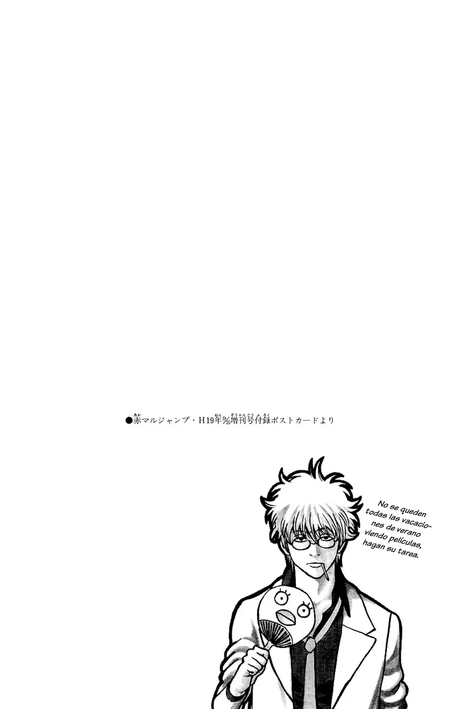 Gintama capítulo 172, página 20