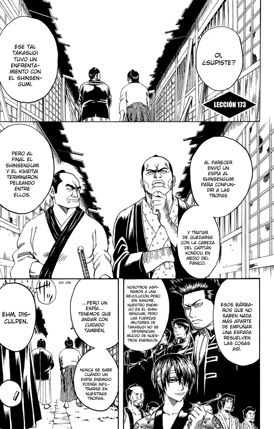 Gintama capítulo 173, página 1
