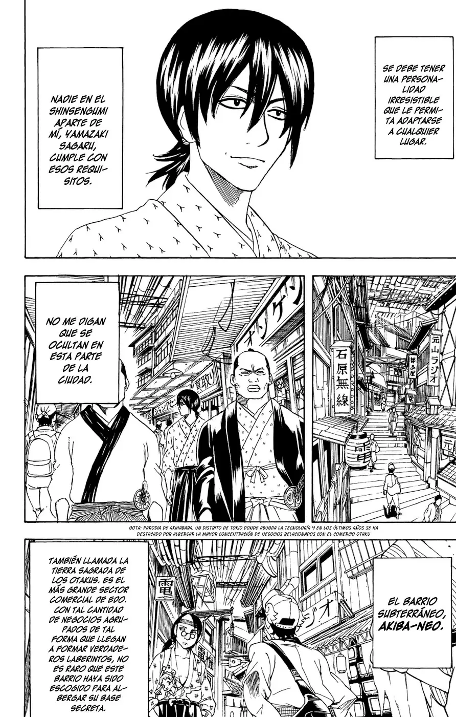 Gintama capítulo 173, página 4