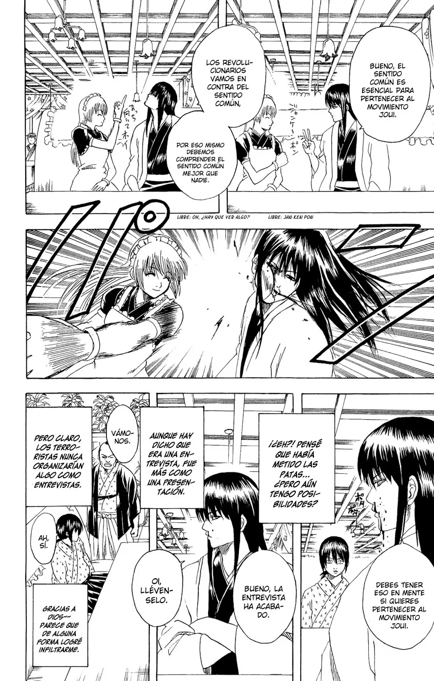Gintama capítulo 173, página 7