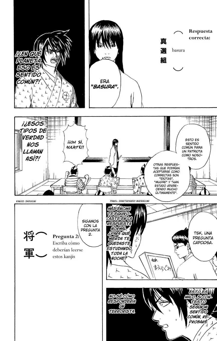 Gintama capítulo 173, página 11