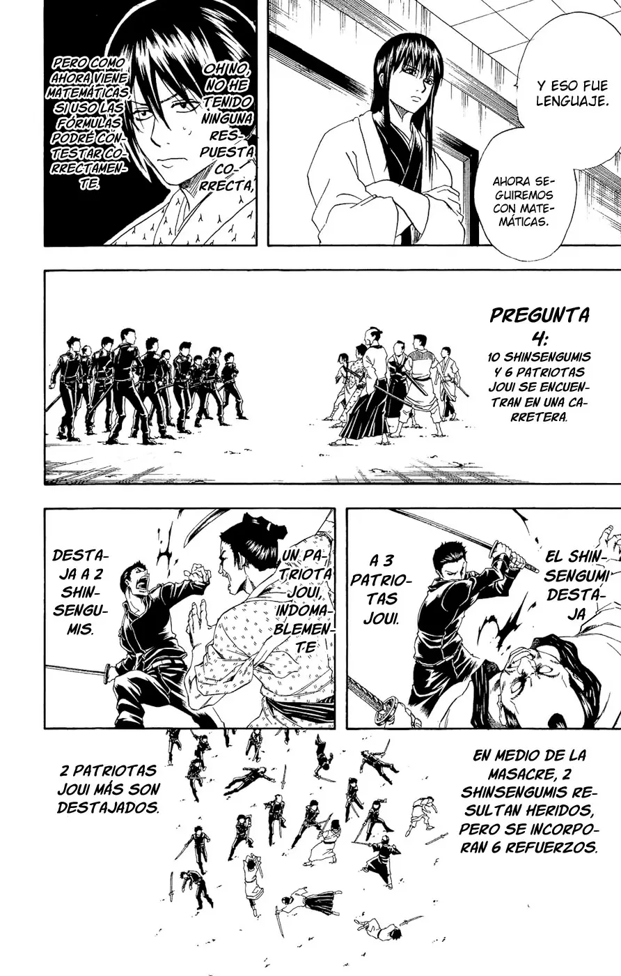 Gintama capítulo 173, página 13