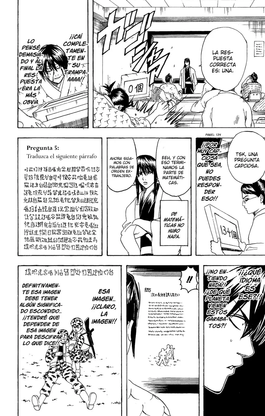 Gintama capítulo 173, página 15