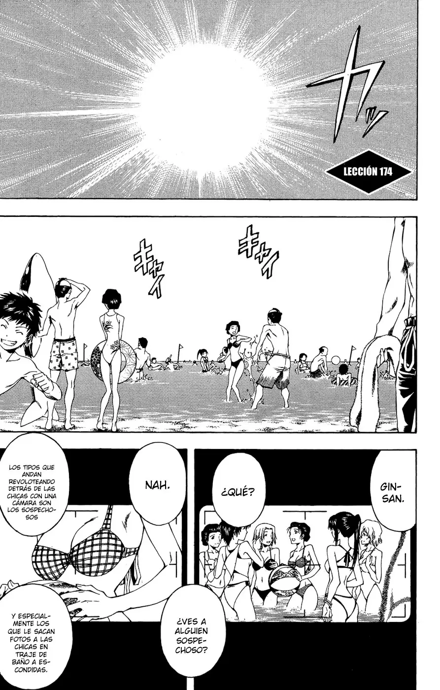 Gintama capítulo 174, página 1