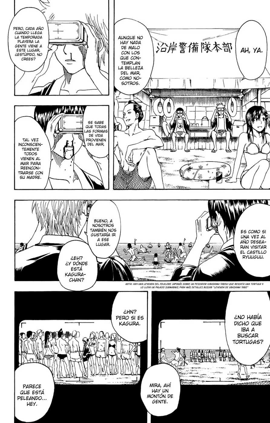 Gintama capítulo 174, página 2