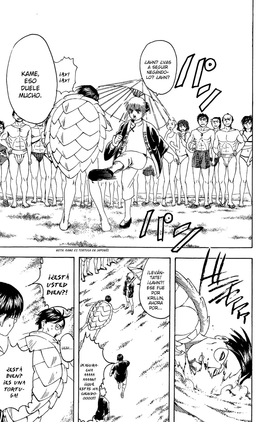 Gintama capítulo 174, página 3