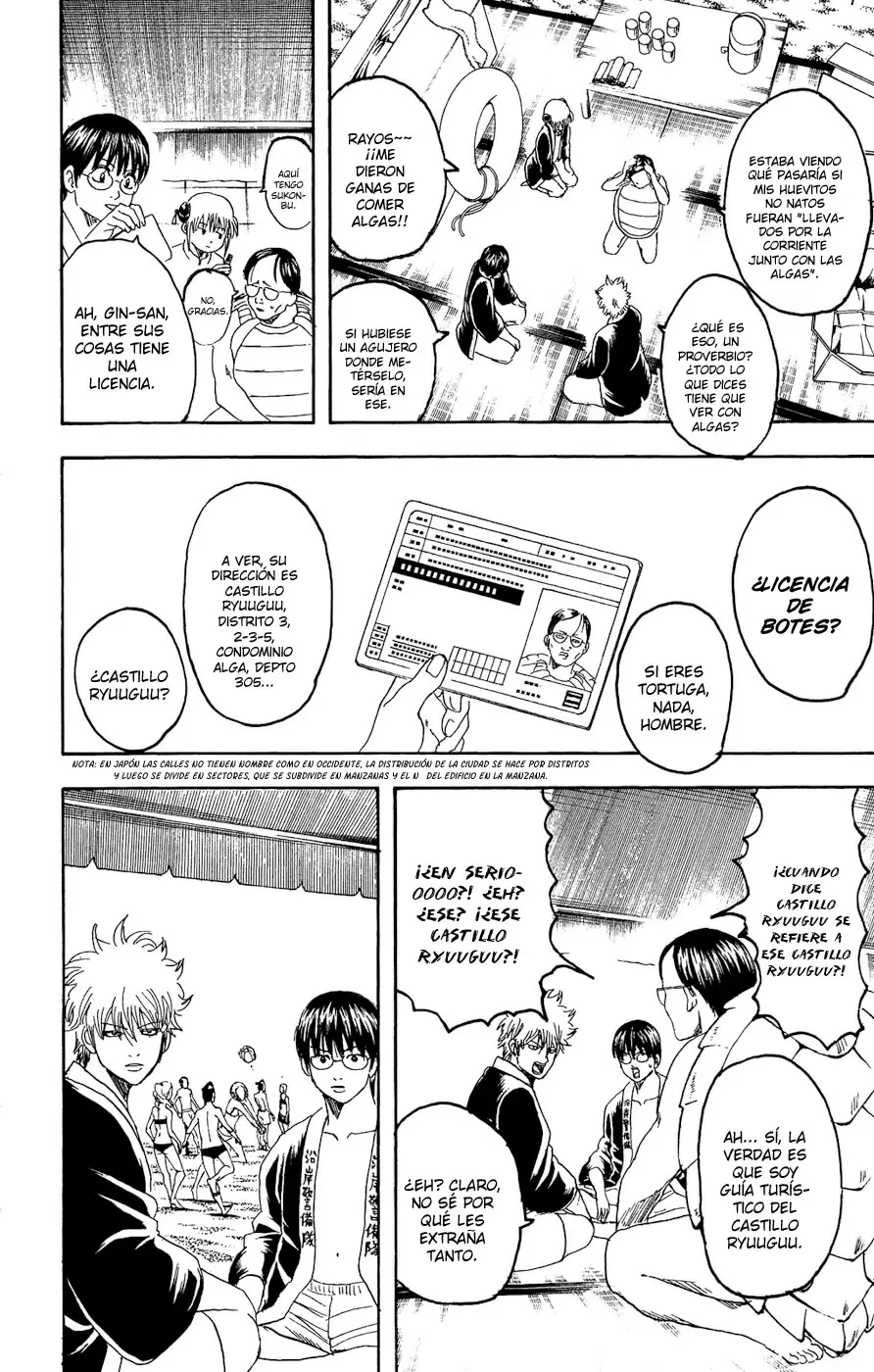 Gintama capítulo 174, página 6