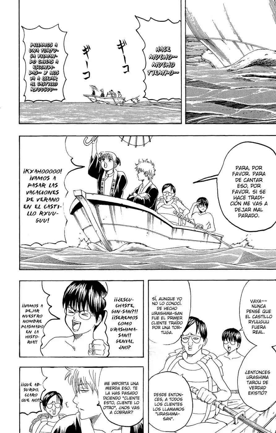 Gintama capítulo 174, página 8